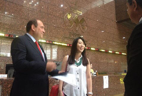 corea